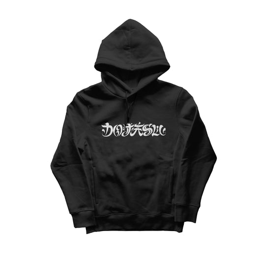 Dojasu Asian Calligraphy Hoodie in Black